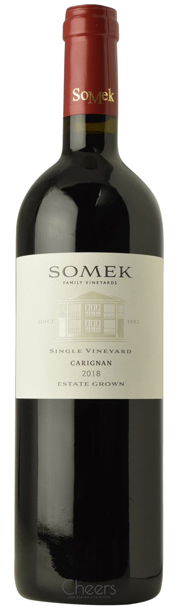 סומק קריניאן