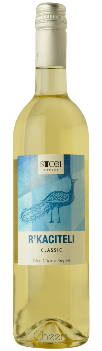 סטובי רקציטלי