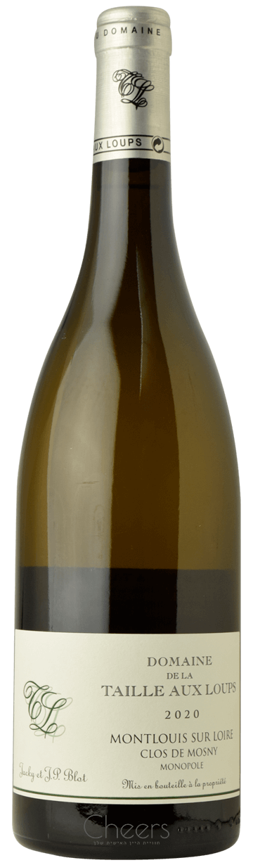 טאיי או לו מונלואי סור לואר קלו דה מוני מונופול