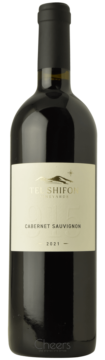 תל שיפון 915 קברנה סוביניון