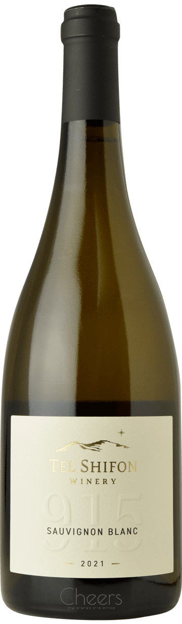 תל שיפון 915 סוביניון בלאן