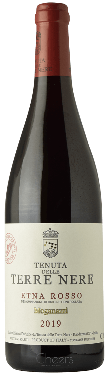 טנוטה דלה טרה נרה אטנה רוסו מוגאנאצי