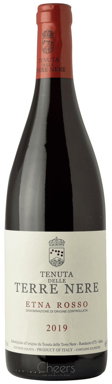 טנוטה דלה טרה נרה אטנה רוסו