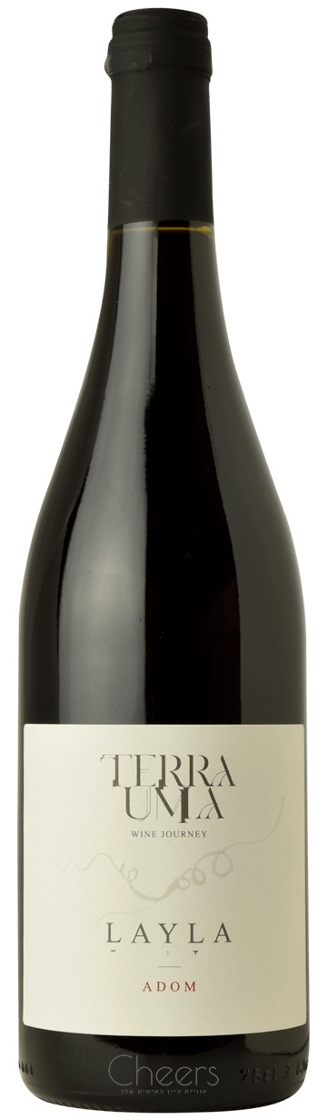 TERRA UMA לילה אדום