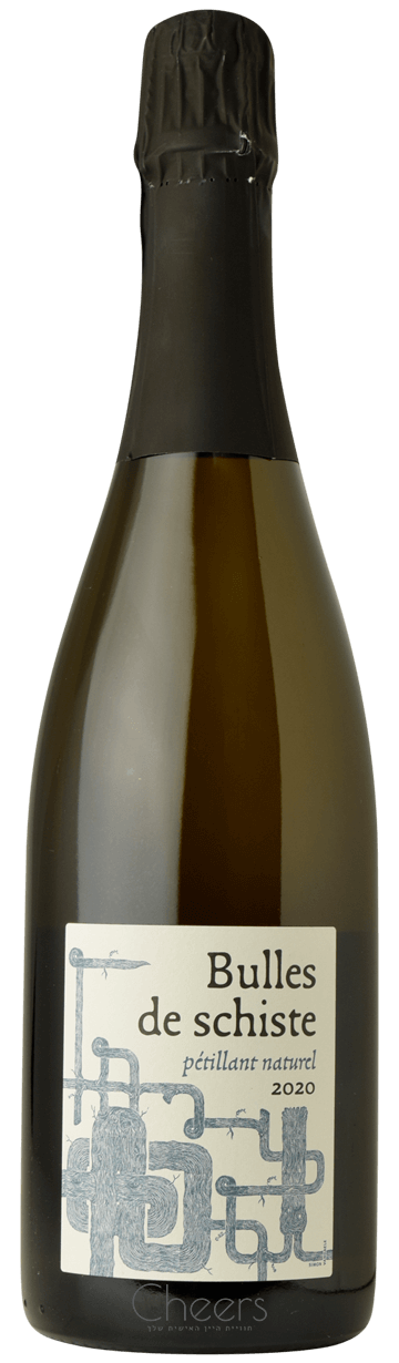 טרה ויטה וינום בול דה שיסט פט-נאט