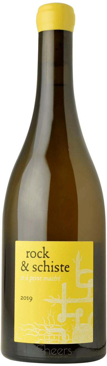 טרה ויטה וינום רוק אנד שיסט