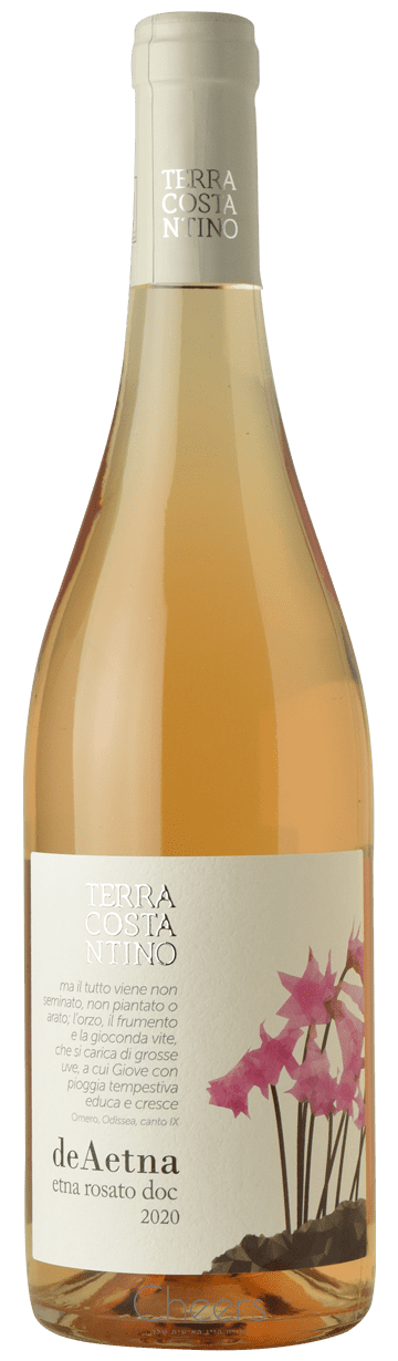 טרה קוסטנטינו דאהאטנה רוזאטו