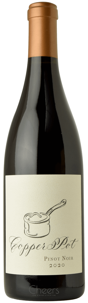 ת'ורן אנד דותרס קופר פוט פינו נואר