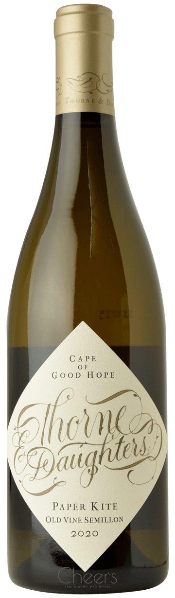 ת'ורן אנד דותרס פייפר קייט