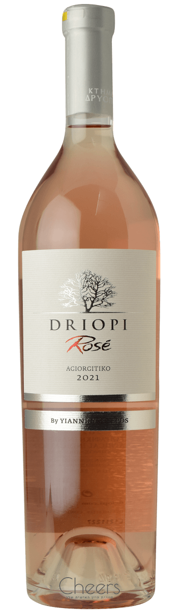 טסלפוס דריופי רוזה