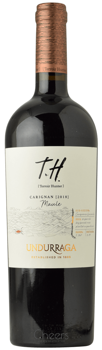 אונדוראגה טרואר האנטר קריניאן