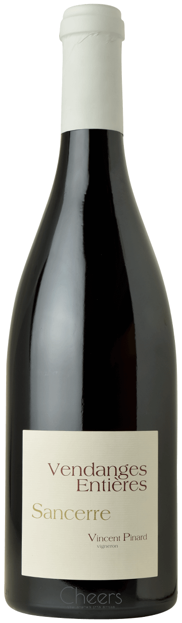 ונסאן פינאר סאנסר אדום אשכולות שלמים