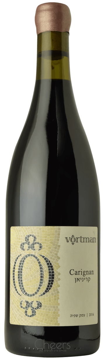 וורטמן קריניאן