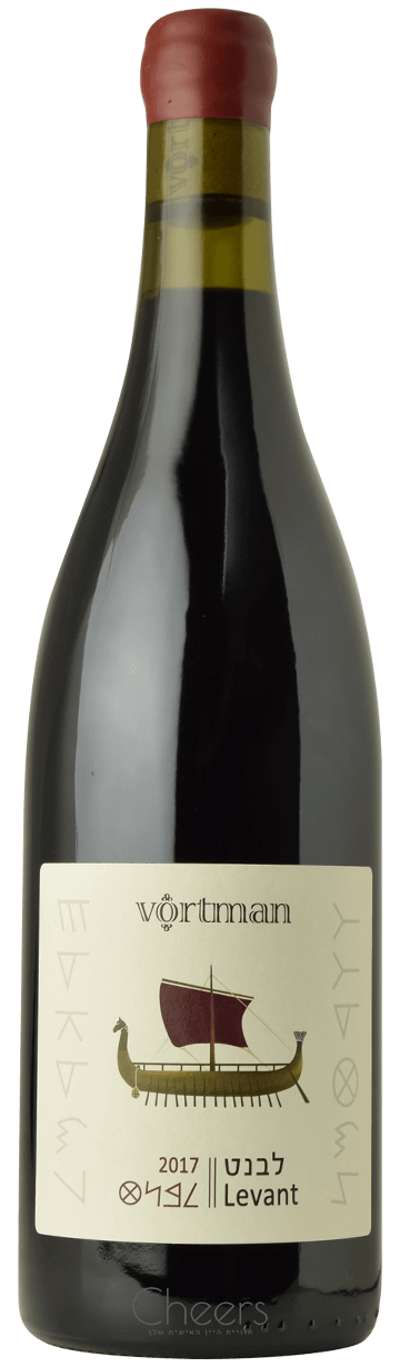 וורטמן לבנט אדום