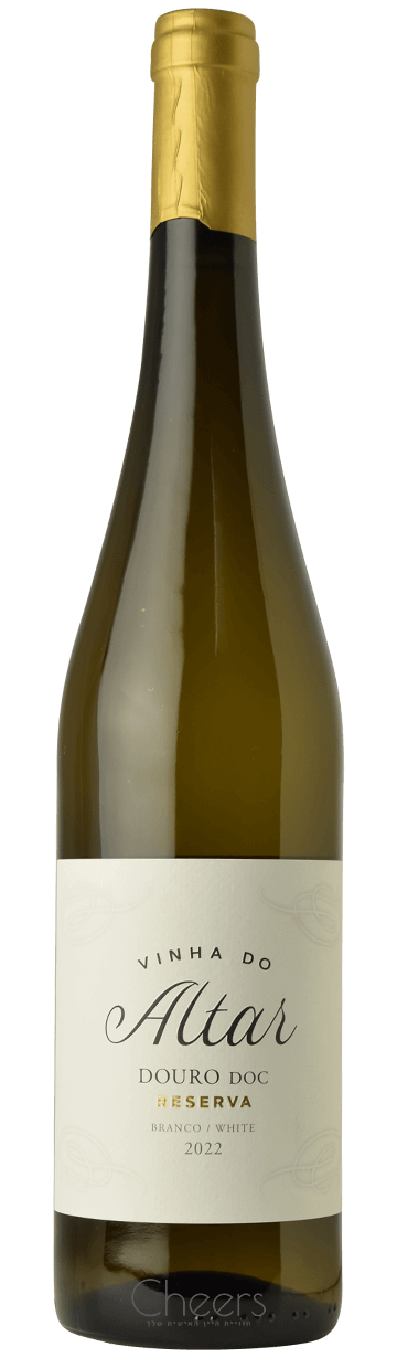 וויין  אנד סול אלטאר רזרבה