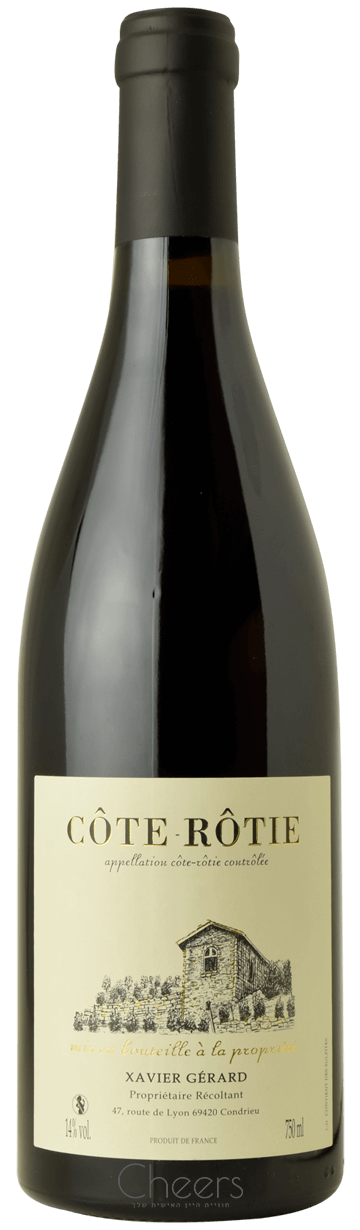 קסאבייה ז'ראר קוט רוטי