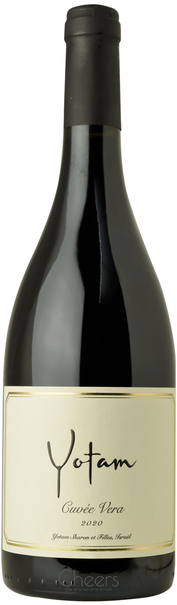 יותם שרון קווה ורה