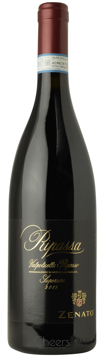 זנאטו ריפאסה ולפוליצ'לה ריפאסו סופריורה