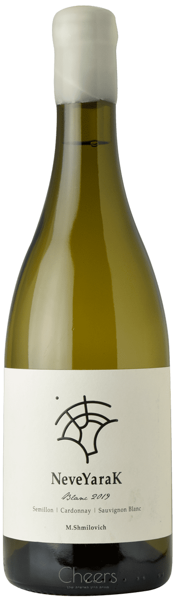 נוה ירק בלאן