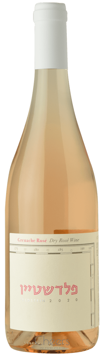 פלדשטיין רוזה